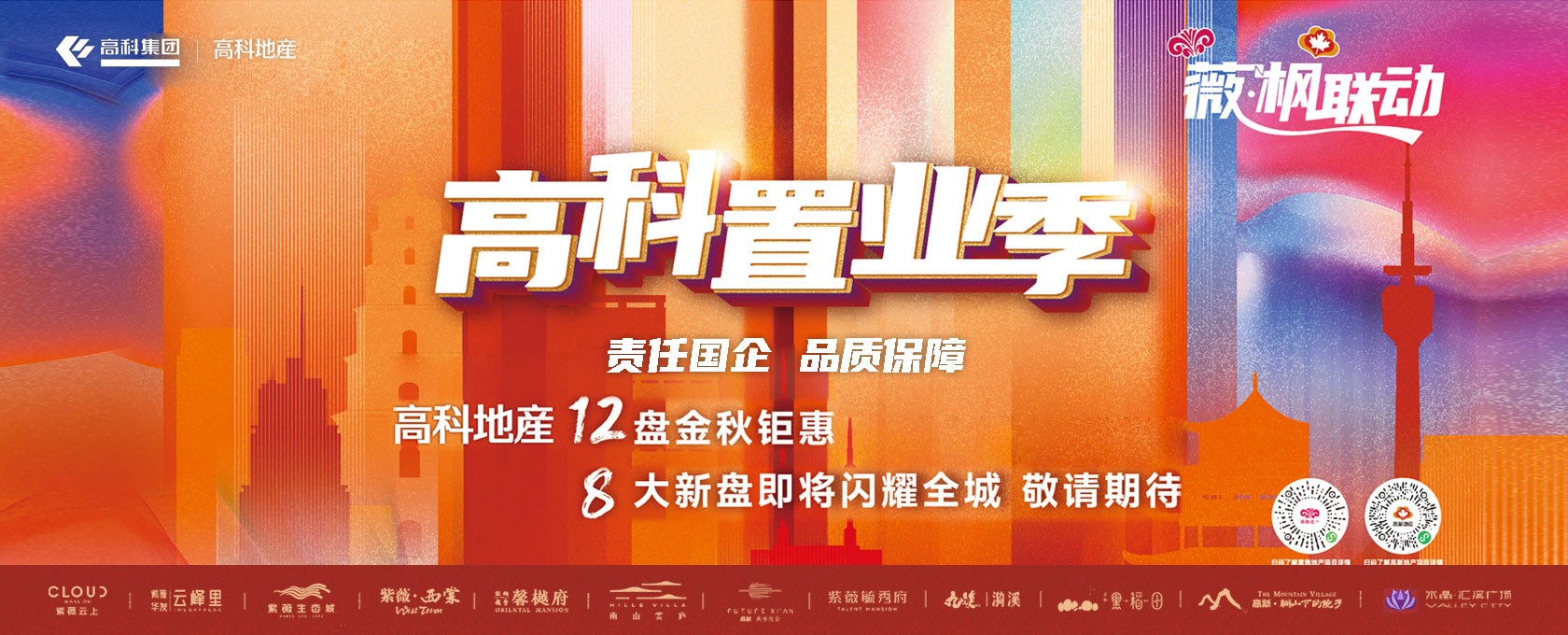 鸡吧抽插熟女逼逼视频></div>
			
			<div class=